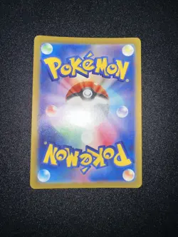 Pokemon TCG Charizard ex 115/190 Shiny Treasure ex RR Japanese NM - Image 2