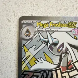 Mega Froslass EX Ascended Heroes Pokemon 265/217 Pack Fresh NM - Image 3