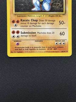 Pokemon TCG Machoke 34/102 Base Set Uncommon Near Mint Unlimited - Image 4