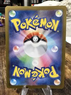 Pokemon TCG Charizard EX RR SV4a 115/190 Shiny Treasure Japanese Edition - Image 2