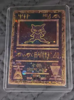 Pokemon Ancient Mew II Japanese Promo Mint Condition - Image 1