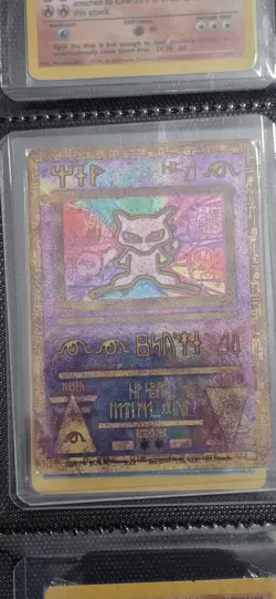Pokemon Ancient Mew II Japanese Promo Mint Condition - Image 2