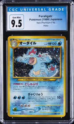 1999 POKEMON JAPANESE NEO PREMIUM FILE HOLO #160 FERALIGATR CGC 9.5 - Image 1