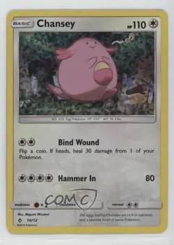 Chansey Pokemon McDonald's Collection 7 Happy Meal Promo #10 - Image 1