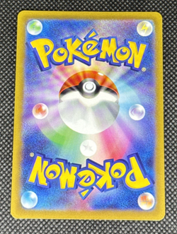 Pokemon TCG - Magnezone 193/172 S12a: Vstar Universe Holo (Japanese) NM - Image 2