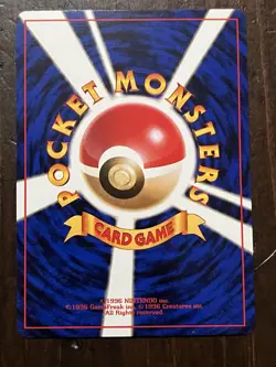 Pokemon Sabrina's Alakazam Challenge Darkness Holo Rare Japanese 1996 HP80 - Image 2