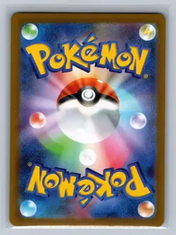 Espurr 087/080 Art Rare Nihil Zero Pokemon Japanese NM - Image 2