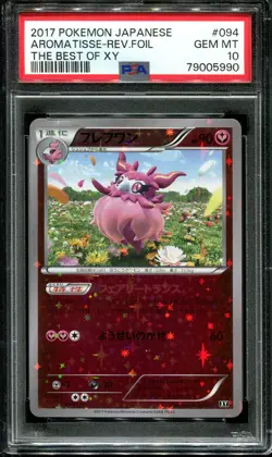 AROMATISSE 094/171 PSA 10 POKEMON THE BEST OF XY JAPANESE REVERSE HOLO - Image 1