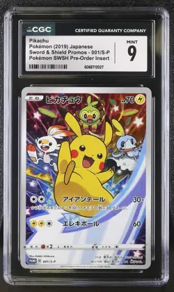 Pikachu 001/S-P Pokemon Swsh Pre-order Insert Pokemon Japanese CGC 9 Mint - Image 1