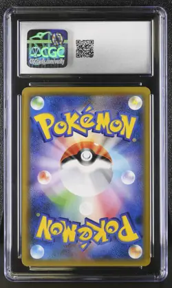 Pikachu 001/S-P Pokemon Swsh Pre-order Insert Pokemon Japanese CGC 9 Mint - Image 2