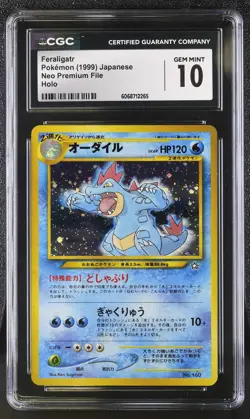Feraligatr Neo File Holo Pokemon Japanese CGC 10 Gem Mint - Image 1