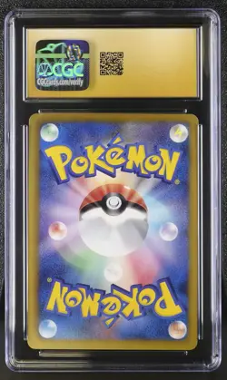 Dragonite 040/051 1st Edition Holo Pokemon Japanese CGC 10 Pristine - Image 2