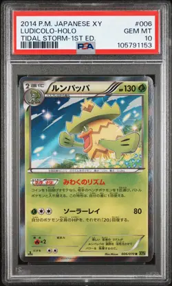 LUDICOLO HOLO 006/070 PSA 10 POKEMON XY TIDAL STORM 2014 JAPANESE 1ST ED - Image 1