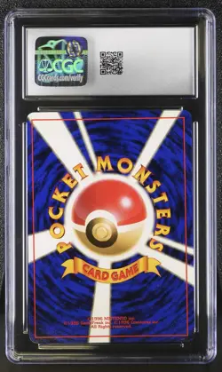 Feraligatr Neo Premium File Holo Pokemon Japanese CGC 10 Gem Mint - Image 2