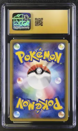 Aerodactyl Mirage Forest 060/086 Holo Pokemon Japanese CGC 10 Pristine - Image 2