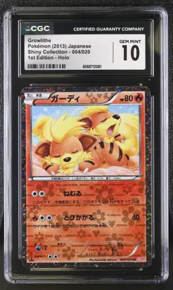 Growlithe Shiny Collection 004/020 1st Edition Holo Pokemon Japanese CGC 10 Gem - Image 1