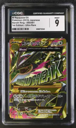M Rayquaza EX Bandit Ring 095/081 1st Edition Ultra Rare Pokemon Japanese CGC 9 - Image 1