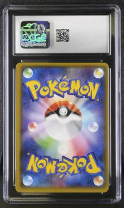 M Rayquaza EX Bandit Ring 095/081 1st Edition Ultra Rare Pokemon Japanese CGC 9 - Image 2