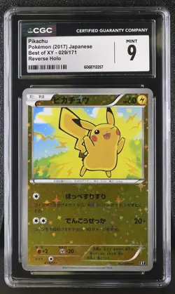 Pikachu Best Of Xy 029/171 Reverse Holo Pokemon Japanese CGC 9 Mint - Image 1