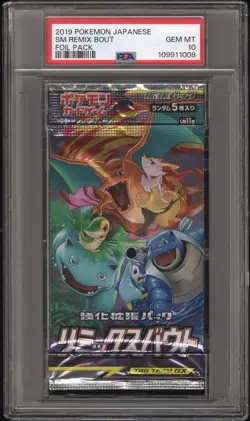Remix Bout Booster Pack Pokemon Japanese PSA 10 Charizard Venusaur Blastoise - Image 1