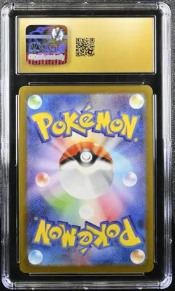 SYLVEON 070/SV-P POKEMON JAPANESE YU NAGABA X POKEMON CGC 10 PRISTINE - Image 2