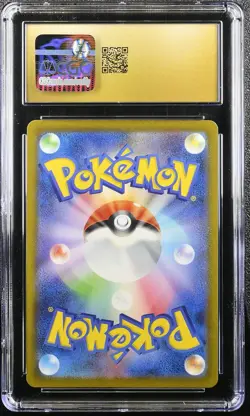 ZAPDOS EX 151 194/165 POKEMON JAPANESE SUPER RARE HOLO CGC 10 PRISTINE - Image 2