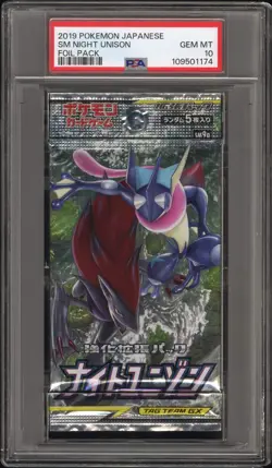 Night Unison Booster Pack 2019 Pokemon Japanese PSA 10 Greninja Zoroark - Image 1