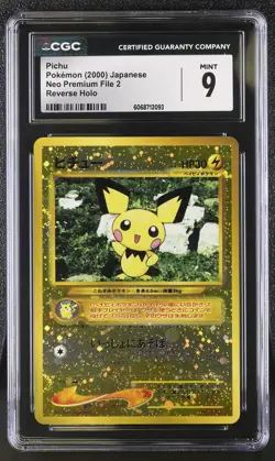 Pichu Reverse Holo Neo Premium File 2 Pokemon Japanese CGC 9 Mint - Image 1