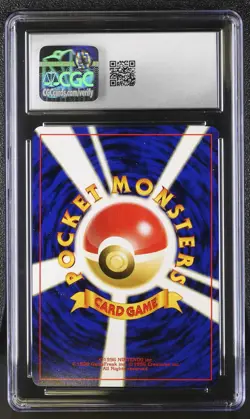 Pichu Reverse Holo Neo Premium File 2 Pokemon Japanese CGC 9 Mint - Image 2