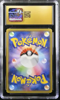 MR. MIME TIDAL STORM 046/070 POKEMON JAPANESE 1ST EDITION CGC 10 PRISTINE - Image 2