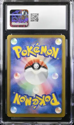 Genesect 231/BW-P EX Battle Boost Campaign Pack Pokemon Japanese CGC 10 Gem Mint - Image 2