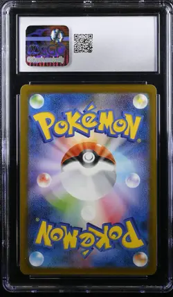 Psyduck 175/165 Art Rare Holo Pokemon Card 151 Pokemon Japanese CGC 10 Gem Mint - Image 2