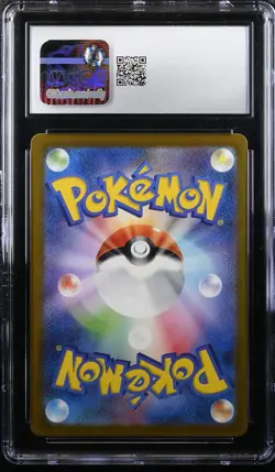 Psyduck 175/165 Art Rare Holo Pokemon Card 151 Pokemon Japanese CGC 10 Gem Mint - Image 2