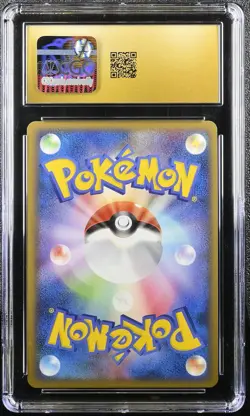 MAMOSWINE CLASH AT THE SUMMIT 021/080 POKEMON JAPANESE CGC 10 PRISTINE - Image 2