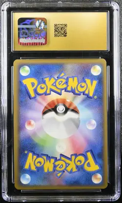 MAMOSWINE CLASH AT THE SUMMIT 021/080 POKEMON JAPANESE CGC 10 PRISTINE - Image 2