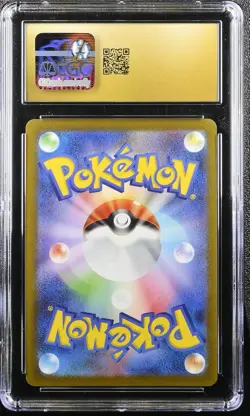 LEAFEON 068/SV-P YU NAGABA X POKEMON JAPANESE CGC 10 PRISTINE - Image 2