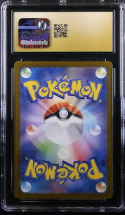 PSYDUCK 151 175/165 POKEMON JAPANESE ART RARE HOLO CGC 10 PRISTINE - Image 2