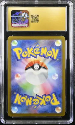 GLACEON 069/SV-P POKEMON JAPANESE YU NAGABA X POKEMON CGC 10 PRISTINE - Image 2
