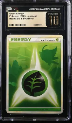 GRASS ENERGY HEARTGOLD & SOULSILVER POKEMON JAPANESE CGC 10 PRISTINE - Image 1