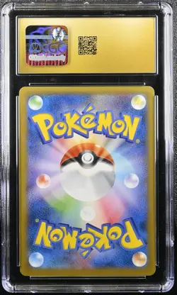 DEDENNE RISING FIST 032/096 POKEMON JAPANESE CGC 10 PRISTINE - Image 2