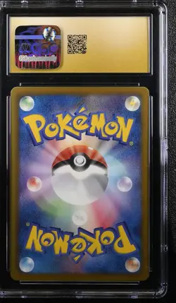 PRIMEAPE SPIRAL FORCE 029/051 POKEMON JAPANESE 1ST EDITION CGC 10 PRISTINE - Image 2