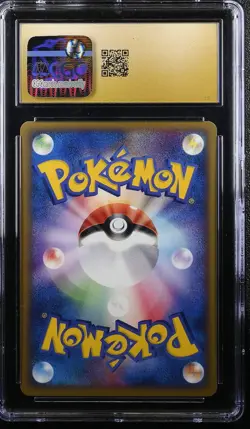 SANDSLASH 034/053 POKEMON JAPANESE 1ST EDITION CGC 10 PRISTINE - Image 2
