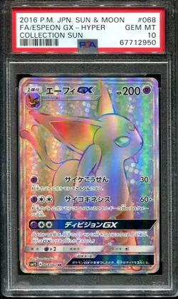 ESPEON GX 068/060 PSA 10 POKEMON SUN & MOON COLLECTION 2016 JAPANESE - Image 1