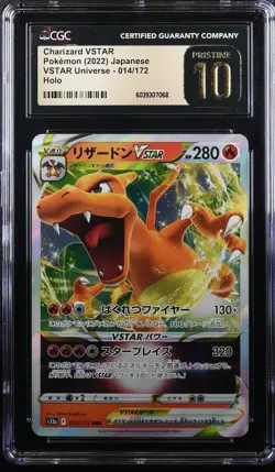 CHARIZARD VSTAR VSTAR UNIVERSE 014/172 POKEMON JAPANESE HOLO CGC 10 PRISTINE - Image 1