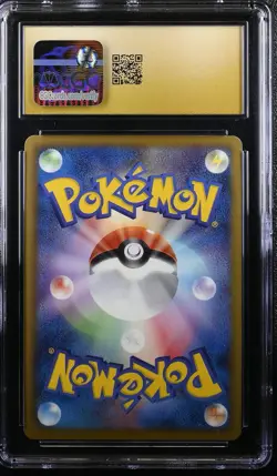 CINCCINO PSYCHO DRIVE 048/052 POKEMON JAPANESE 1ST EDITION HOLO CGC 10 PRISTINE - Image 2