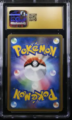 MAKUHITA 035/080 POKEMON JAPANESE 1ST EDITION CGC 10 PRISTINE - Image 2