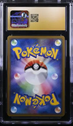 LICKITUNG 061/080 POKEMON JAPANESE 1ST EDITION CGC 10 PRISTINE - Image 2