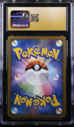 ELECTRODE 026/080 POKEMON JAPANESE 1ST EDITION CGC 10 PRISTINE - Image 2