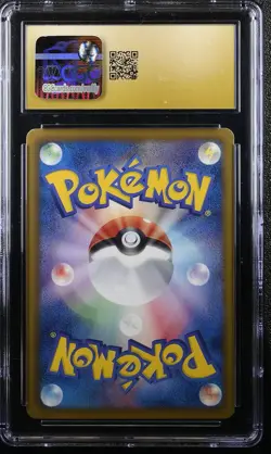 KIRLIA 009/020 POKEMON JAPANESE 1ST EDITION HOLO CGC 10 PRISTINE - Image 2