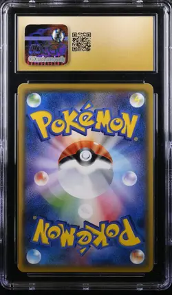 VILEPLUME BEST OF XY 003/171 POKEMON JAPANESE CGC 10 PRISTINE - Image 2